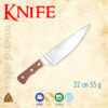 foam Knife, měkčený nůž