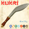 Kukri Kukri kukri - larp and cosply foam sword