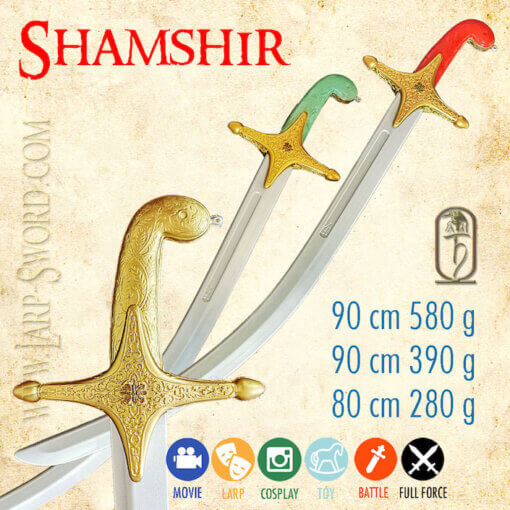 shamshir copy